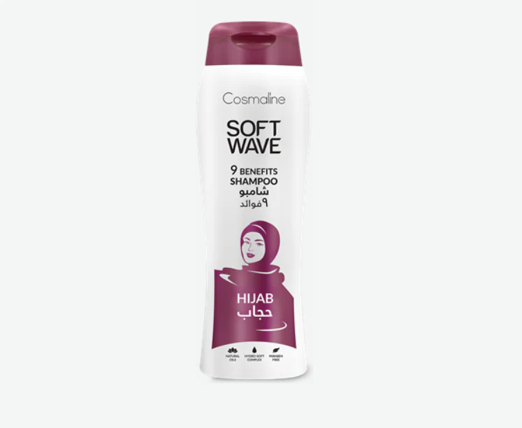 COSMALINE SOFT WAVE HIJAB SHAMPOO - 400ML | شامبو سوفت ويف لشعر المحجبات من كوزمولاين 400 مل
