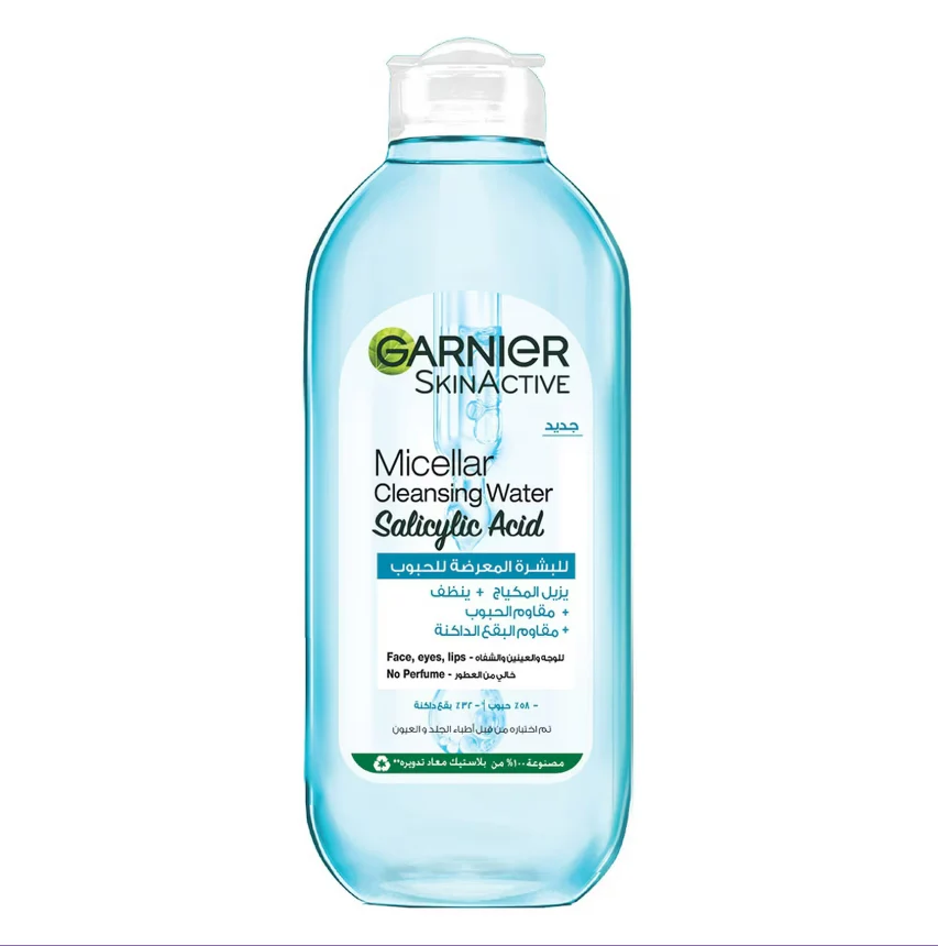 GARNIER MICELLAR WATER SALICYLIC ACID - 400ML | | غارنييه ميسيلار بالسالسليك اسد - 400 مل