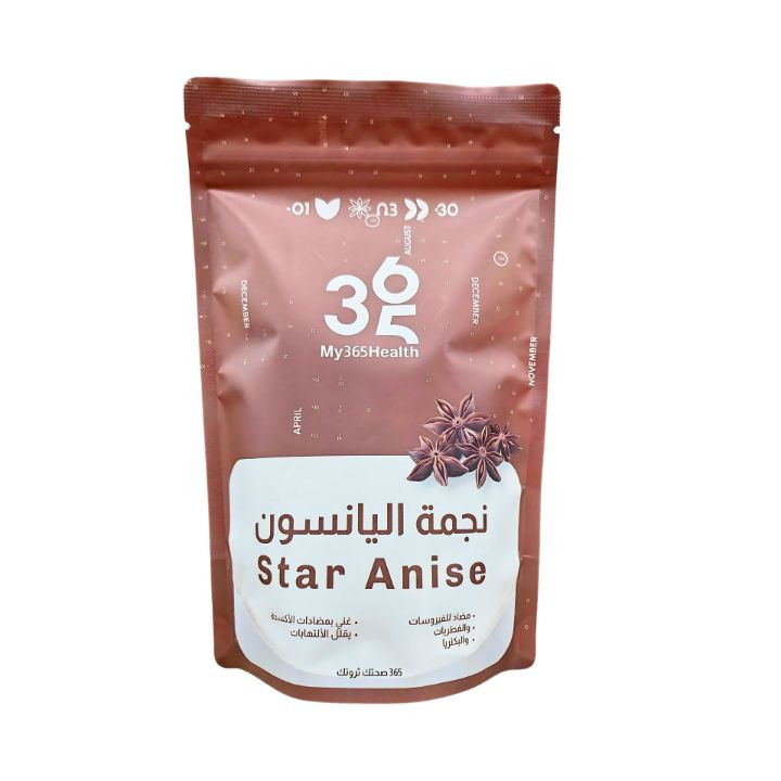 نجمة اليانسون Star Anise 365