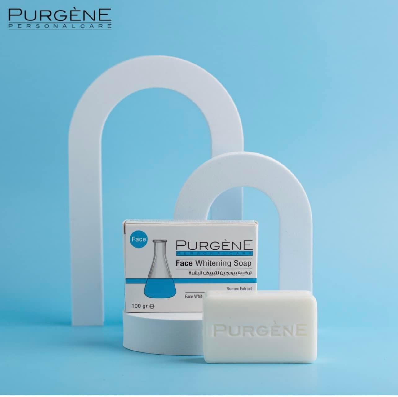 صابون تبييض الوجه من بيورجين