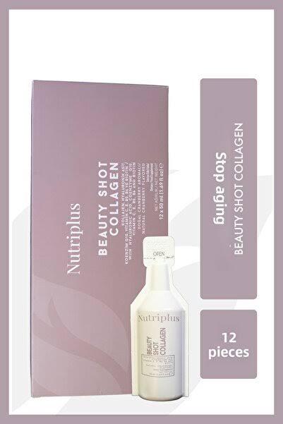 Nutriplus شراب الكولاجين - نكهة التوت فارمسي يحتوي ع ١٢ وحده مركزه