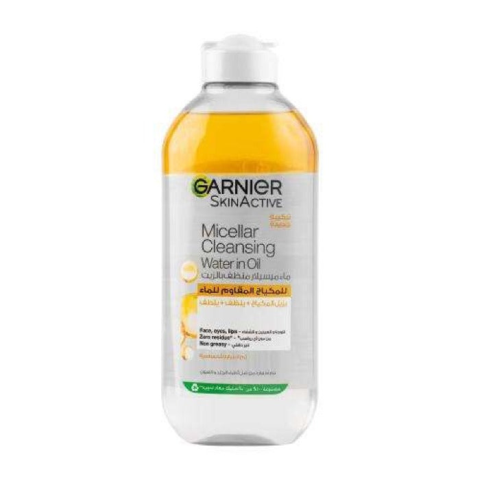 GARNIER MICELLAR CLEANSING WATER IN OIL - 400ML غارنييه مزيل مكياج ماء ميسيلار زيت في ماء