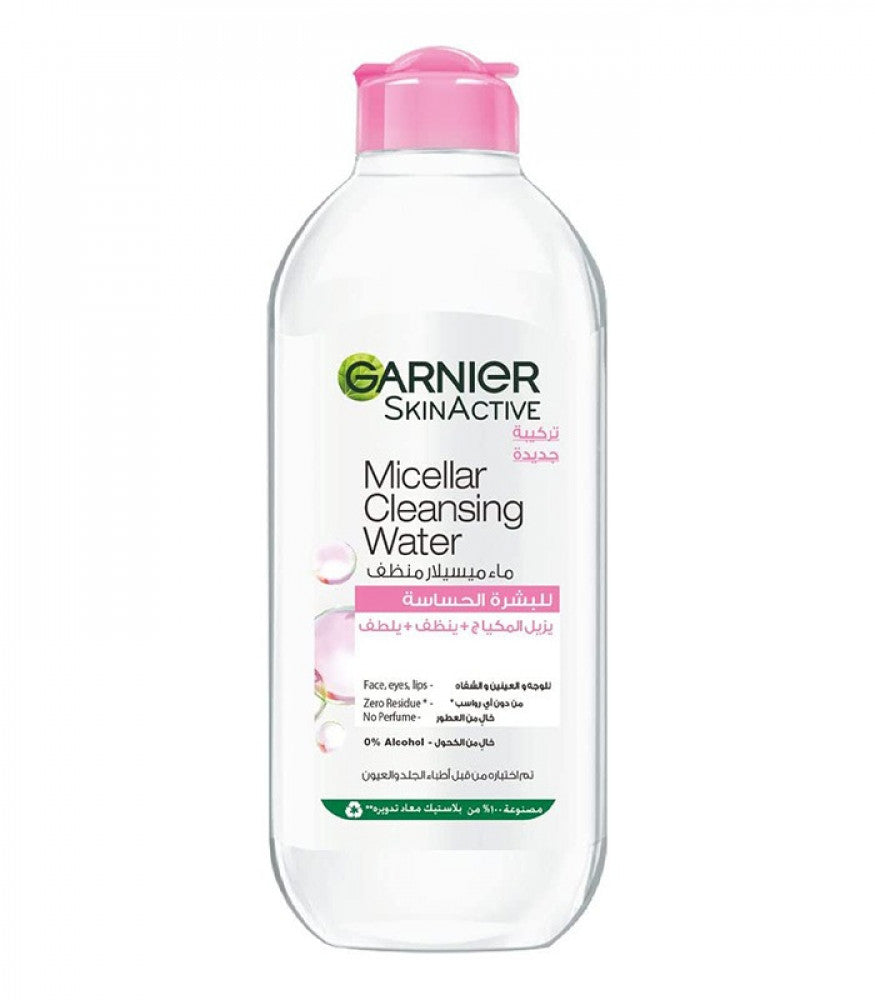 GARNIER MICELLAR CLEANSING WATER - 400ML غارنييه مزيل مكياج ميسيلار