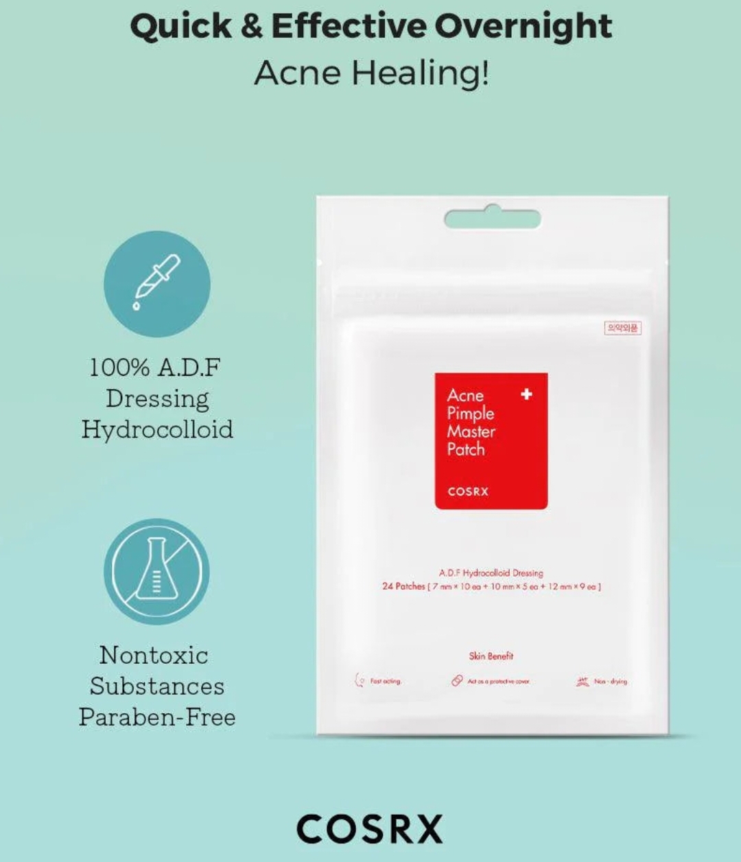 لصقات معالجه الحبوب من كوزركس