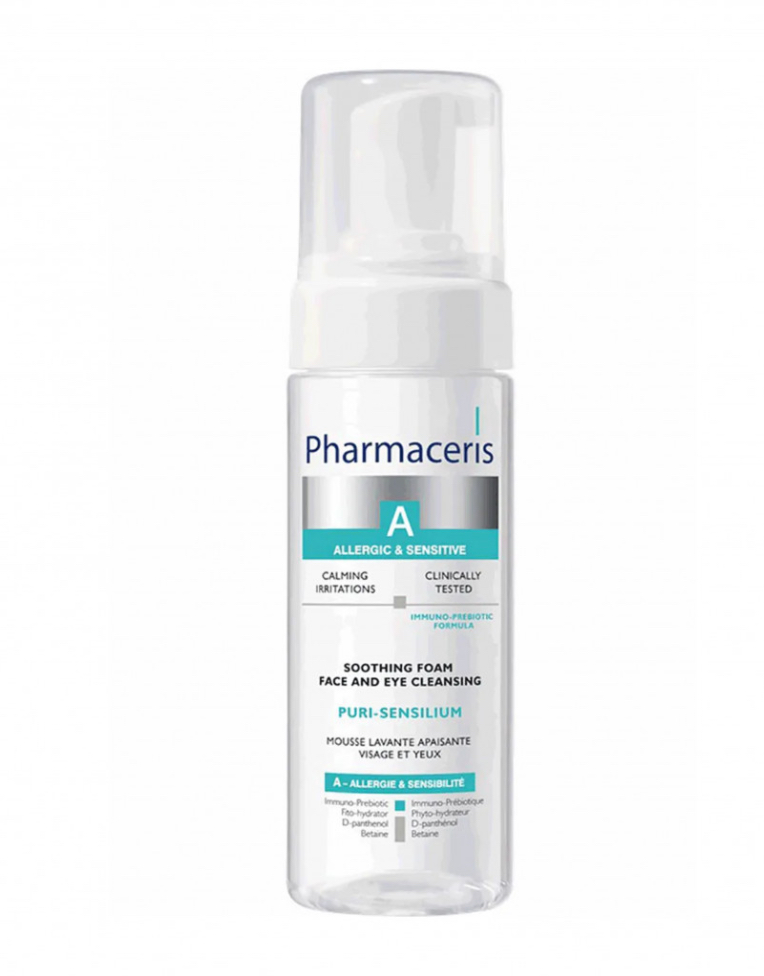 رغوة تنظيف الوجه اي بيوري سنسيليام من فارماسيرز 150مل