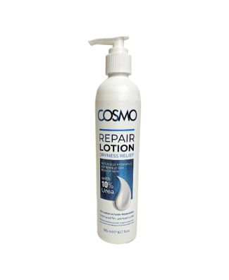 COSMO REPAIR LOTION DRYNESS RELIEF WITH 10% UREA - 316ML كوزمو لوشن مرمم للجسم باليوريا 10%