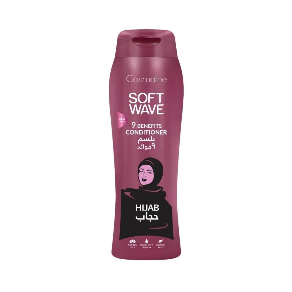 SOFT WAVE HIJAB CONDITIONER - 400ML | بلسم سوفت ويف لشعر المحجبات من كوزملاين 400 مل