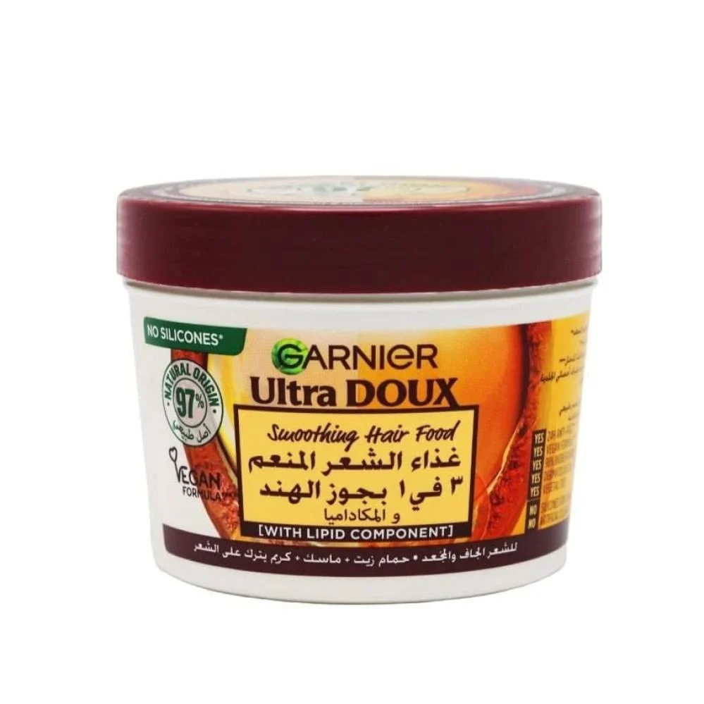 GARNIER ULTRA DOUX SMOOTHING COCONUT 3-IN-1 HAIR FOOD FOR FRIZZY HAIR - 390ML | غارنييه الترا دو ماسك غذاء الشعر بجوز الهند 3 في 1 للشعر الجاف والمجعد - 390 مل