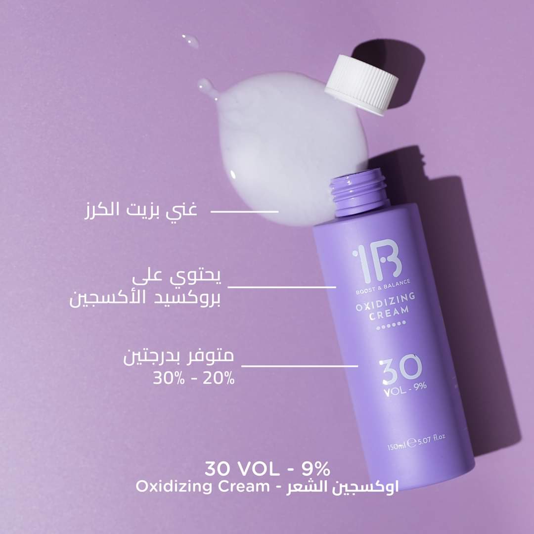 اوكسجين الشعر من ون بي 30
