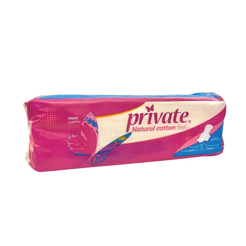 PRIVATE MAXI SUPER - 10PADS | برايفت ماكسي سوبر كبير