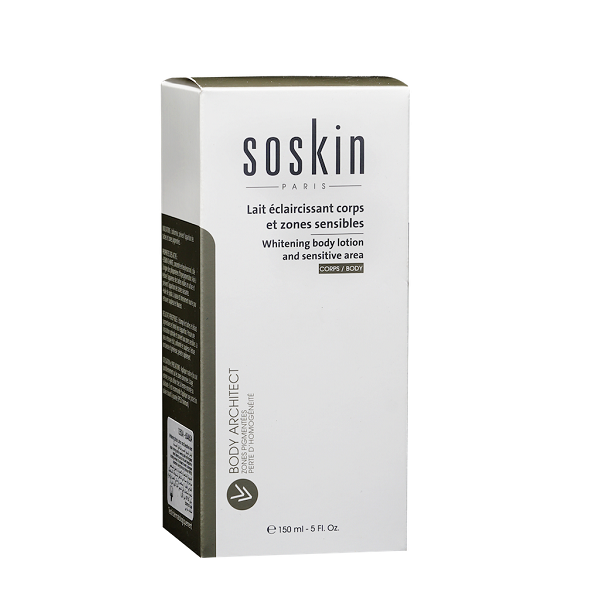 Soskin Whitening Body Lotion - لوشن مفتح للجسم والمناطق الحساسة سوسكن