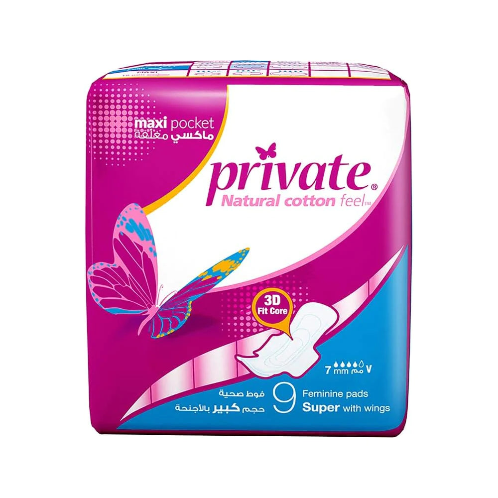 PRIVATE MAXI SUPER POCKET - 9PADS | برايفت ماكسي مغلفة سوبر